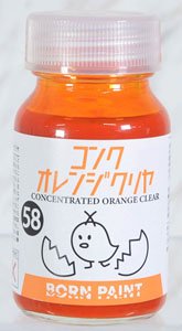 コンクオレンジクリヤ 30ml
