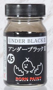 アンダーブラックII 50ml