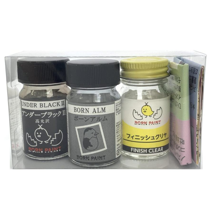 メッキ調お試しセット(ボーンアルム) 15ml×3本