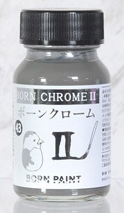 ボーンクロームII 30ml