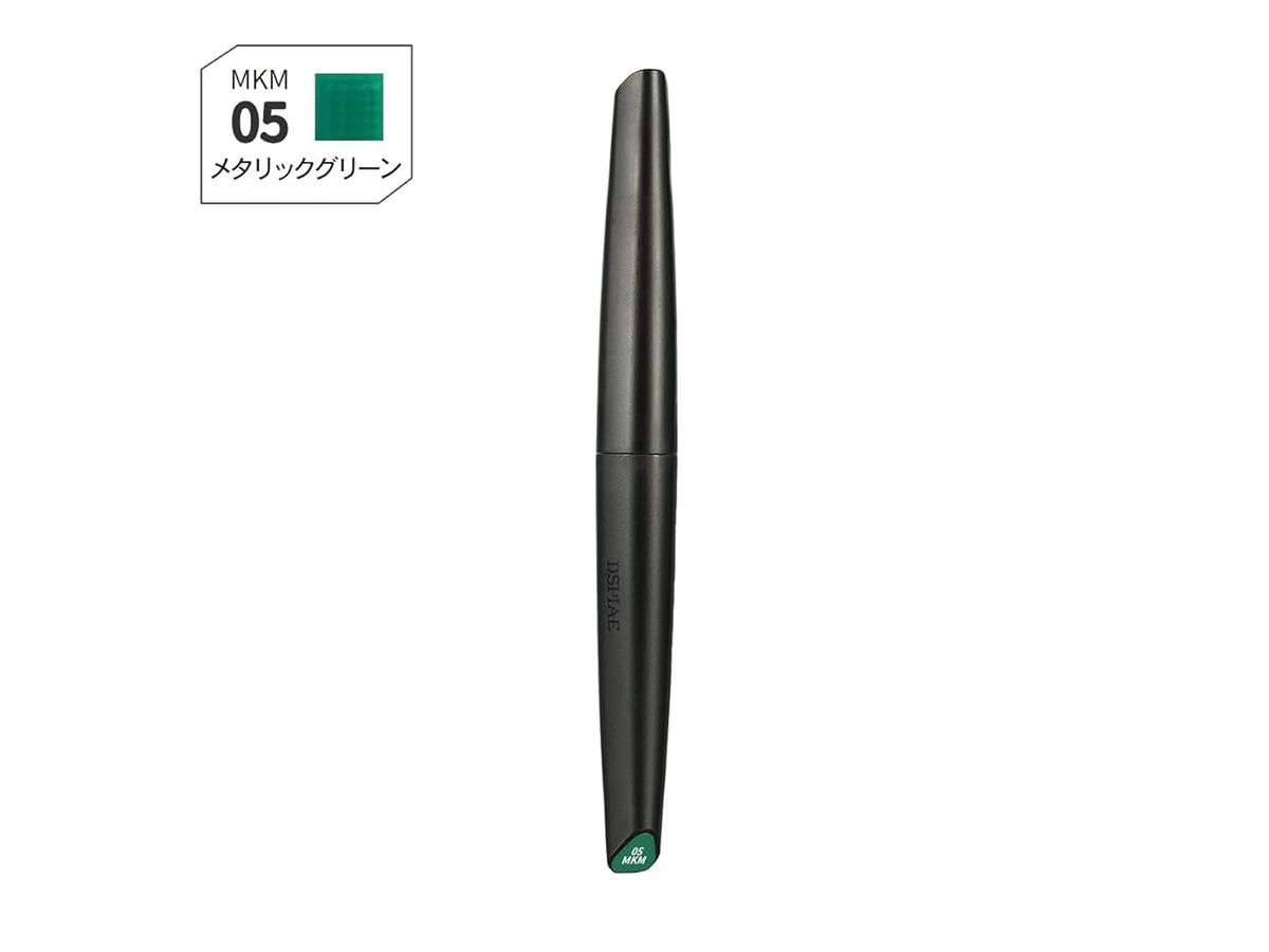 MKM-05 水性アクリルマーカー メタリックグリーン【DSPIAE】