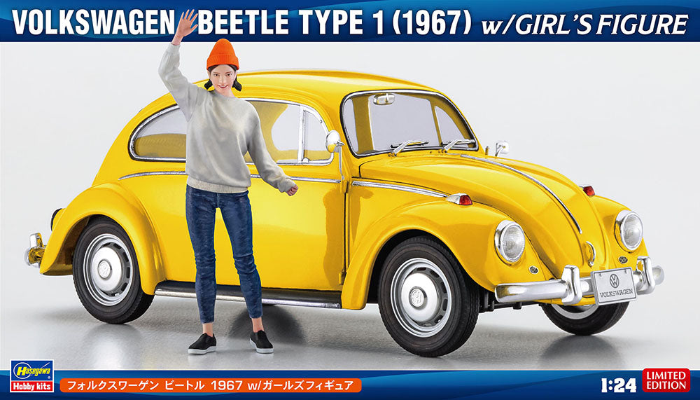 SP620 1/24 フォルクスワーゲン ビートル 1967 w/ガールズフィギュア