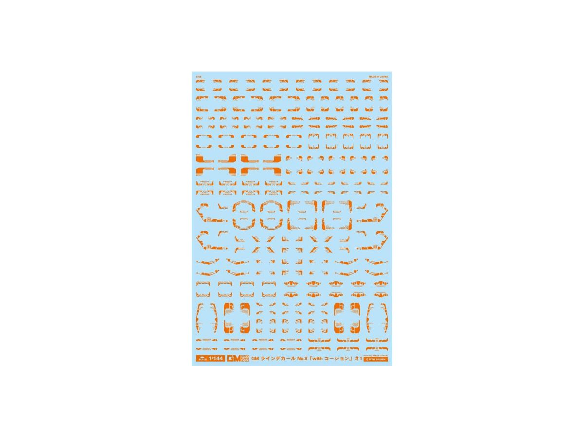 GM-184 1/144 GM ラインデカール No.3「with コーション」#1オレンジ