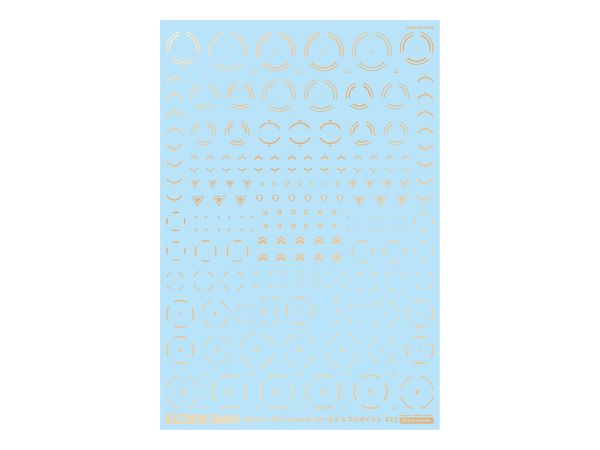 GM-195 FREE GM ラインデカール No.10「サークル & ワンポイント #2」ゴールド