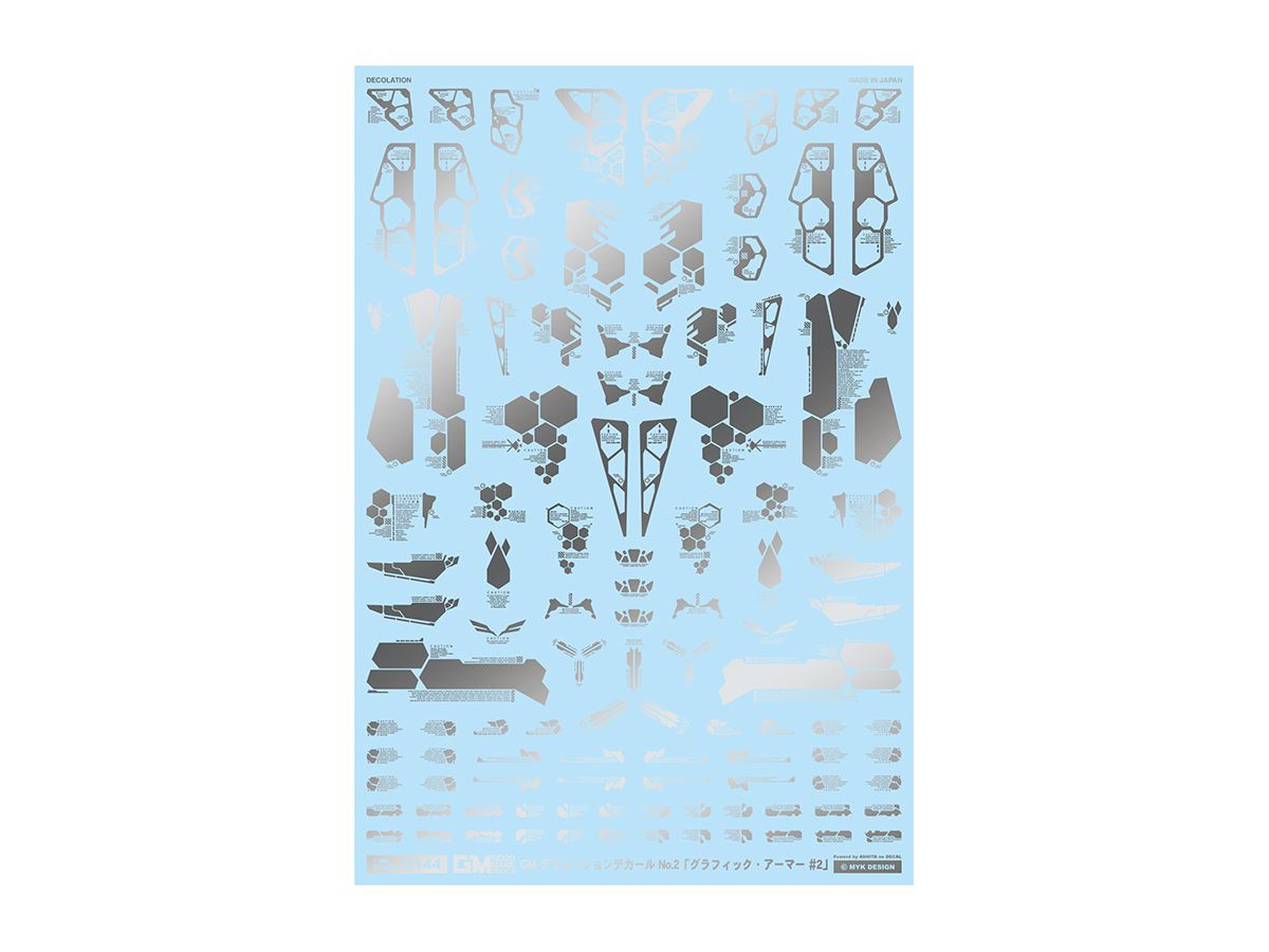 GM-264 1/144 GMデコレーションデカールNo.2「グラフィック・アーマー#2」シルバー