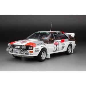 4256 SunStar 1/18 アウディ クワトロ A2 サンレモ・ラリー 1983 - #5 H.ミッコラ/A.ハーツ - (映画「レース・フォー・グローリー」ヘッドライト別パー