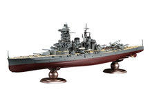 艦船-13 EX-1 1/350 艦船モデルシリーズ No13 EX-1 日本海軍戦艦 榛名 特別仕様(ダズル迷彩)