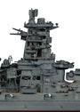 艦船-1 EX-1 1/350 艦船モデルシリーズ No1 EX-1 日本海軍戦艦 金剛 特別仕様(艦橋)