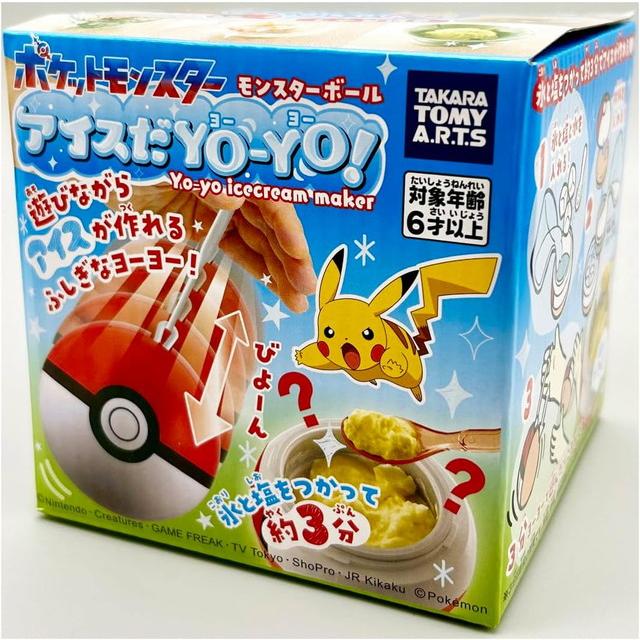 アイスだヨーヨー モンスターボール