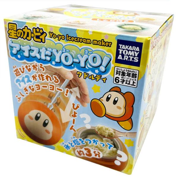 アイスだヨーヨー ワドルディ