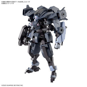 18 境界戦機 HG アーロンライノ(グレイディ専用機)