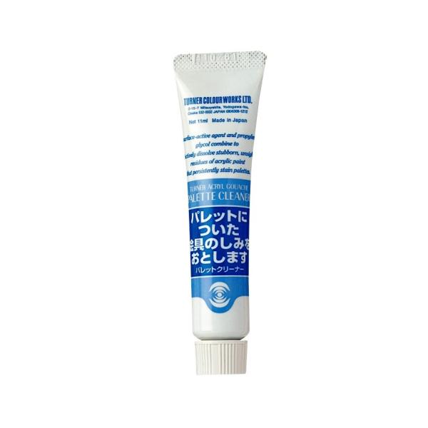 AG011917 パレットクリーナー