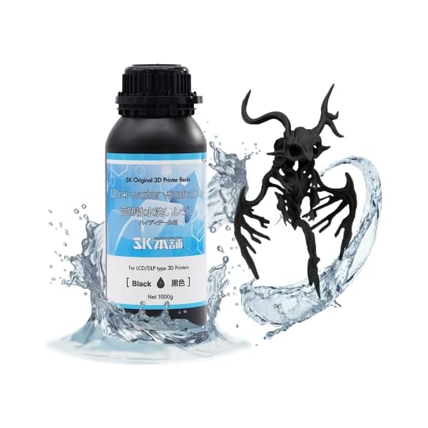 SK05UWL 3Dプリンター用レジン SK高靭性水洗いレジン 1000g 黒色