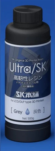 SK03U 3Dプリンター用レジン SK 高靭性レジン 500g 青色