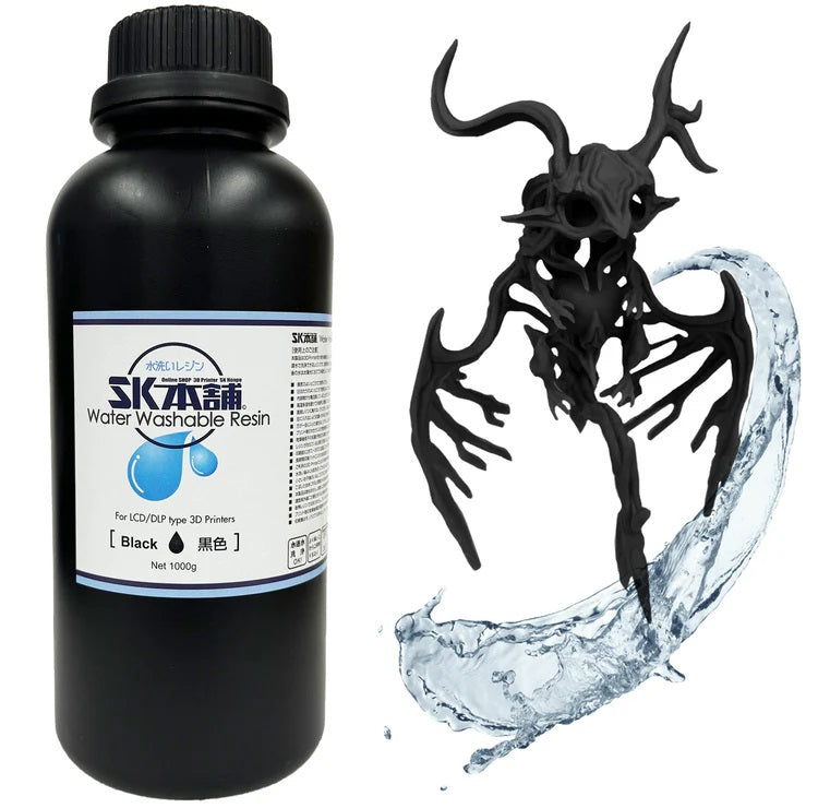 SK05WL 3Dプリンター用レジン SK水洗いレジン 1000g 黒色