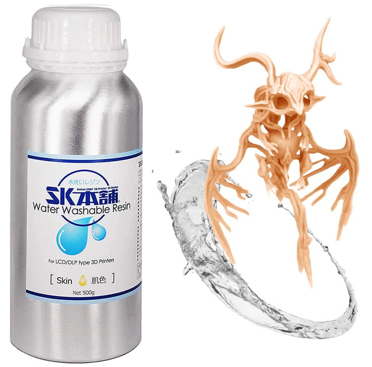 SK04W 3Dプリンター用レジン SK水洗いレジン 500g 肌色