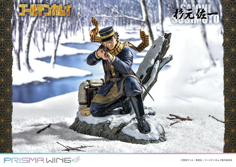 PWGDKM-01P PRISMA WING ゴールデンカムイ 杉元 佐一 1/7 スケール 完成品フィギュア