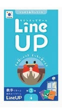 LineUP 3 海