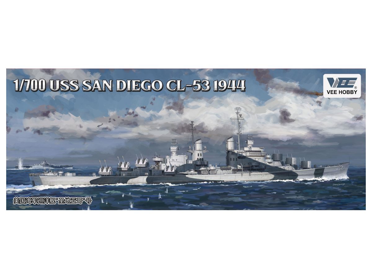VEEV57012 ヴィー・ホビー 1/700 米海軍 軽巡洋艦 サンディエゴ CL-53 1944年 「通常版」