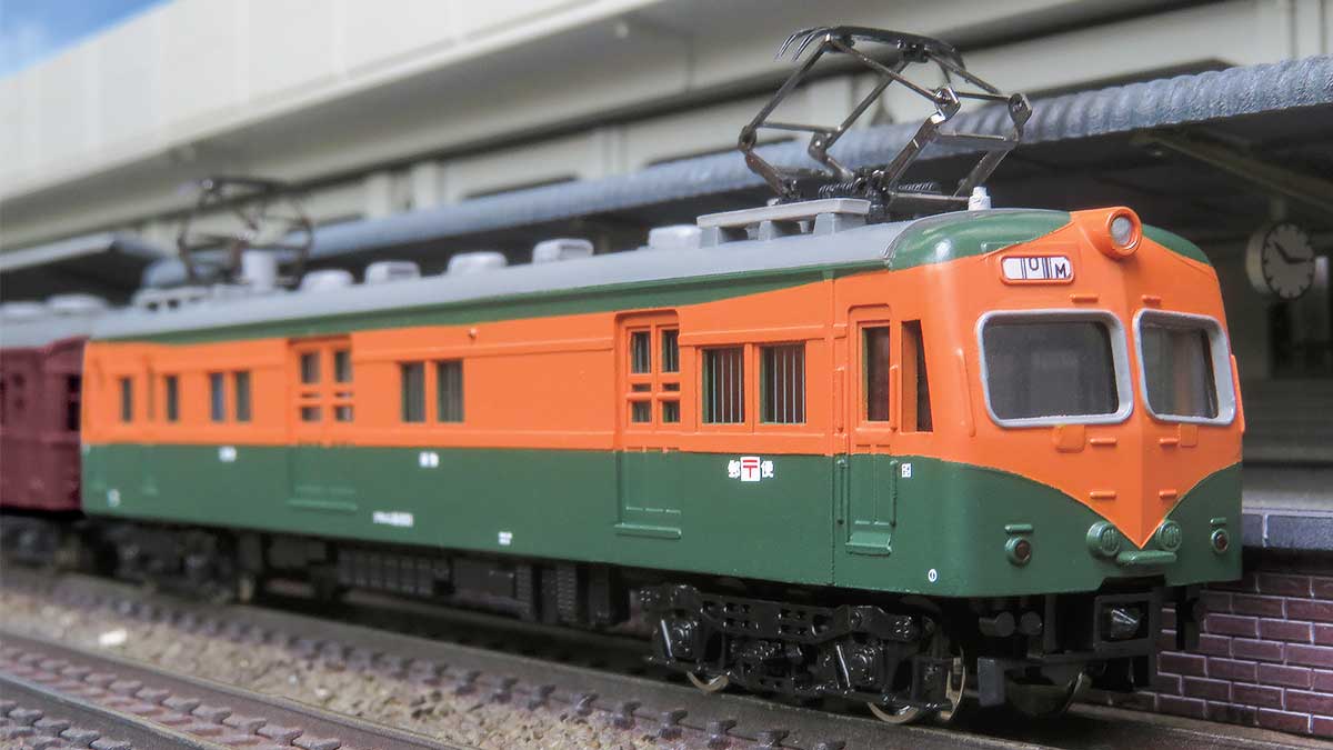 964 Eキット 旧型国電 51系+クモユニ81形 岡山 5両編成セット