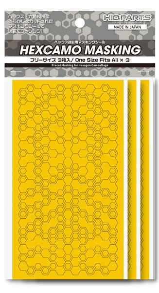 HEX-MSK2 ヘックス迷彩用マスキングシール(3枚入)