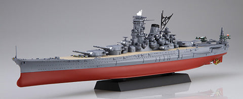 艦NEXT-14EX-1 1/700 艦NEXTシリーズ No14 EX-1 日本海軍戦艦 大和 昭和16年/竣工時 記念パッケージ