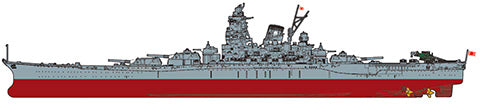 艦NEXT-1EX-4 1/700 艦NEXTシリーズ No1 EX-4 日本海軍戦艦 大和(黒甲板) エッチングパーツ付き