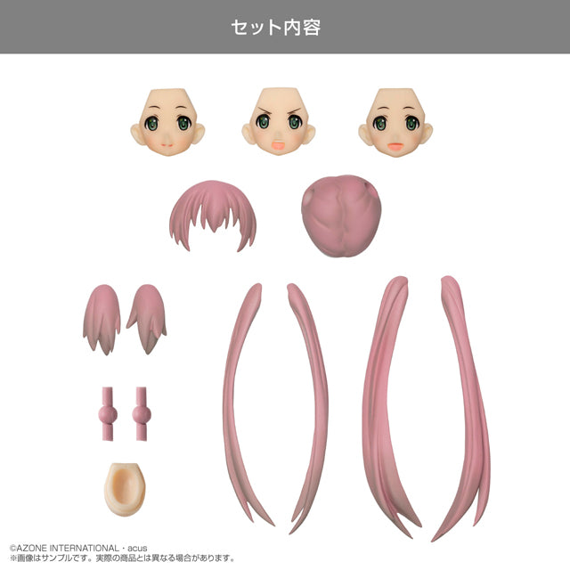 CLH048-CBF 『カスタムリリィ』TYPE-C ヘッドパーツセット(紅藤色)