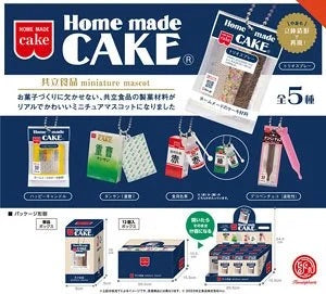 共立食品 ミニチュアマスコット BOX版(※12)