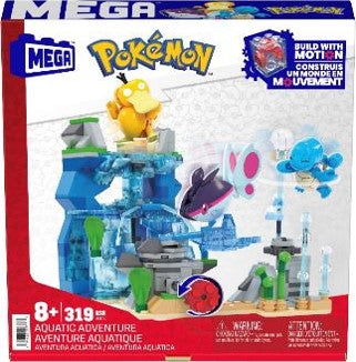 HXF79-9863 メガ ポケモン アドベンチャーワールド 水中を冒険!~ゼニガメ・コダック・ケイコウオのセット~