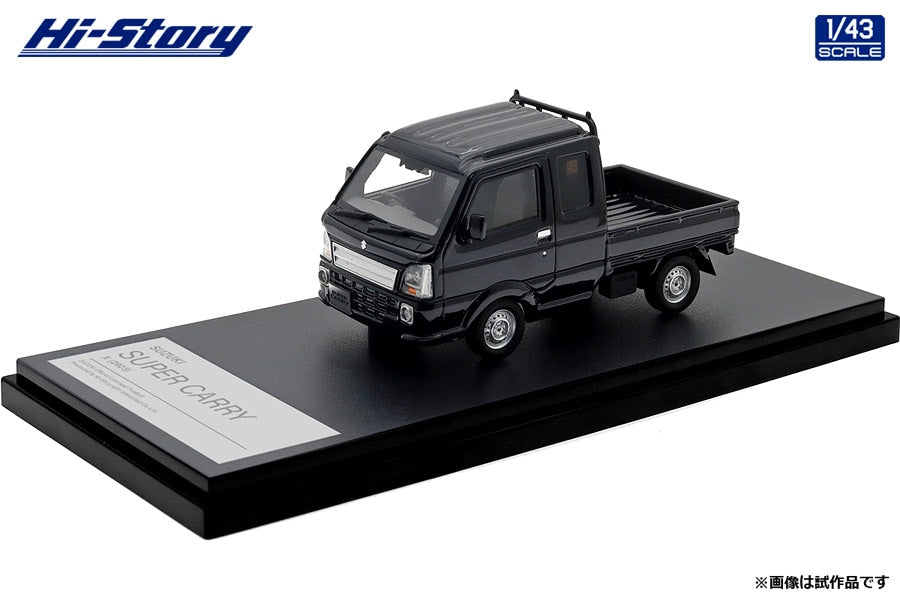 HS482BK Hi-Story 1/43 SUZUKI SUPER CARRY X (2023) ブルーイッシュブラックパール3
