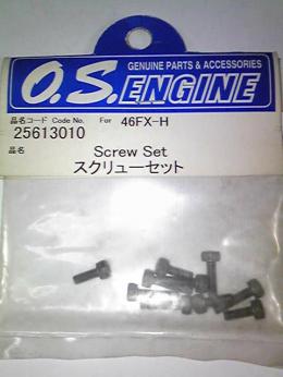 25613010 46FX-H スクリュー セット