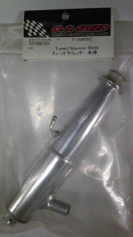 72106101 T-2060SC チューンドサイレンサー本体