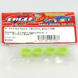 2703 ダイヤフラム(4pcs):#2353・#2677用