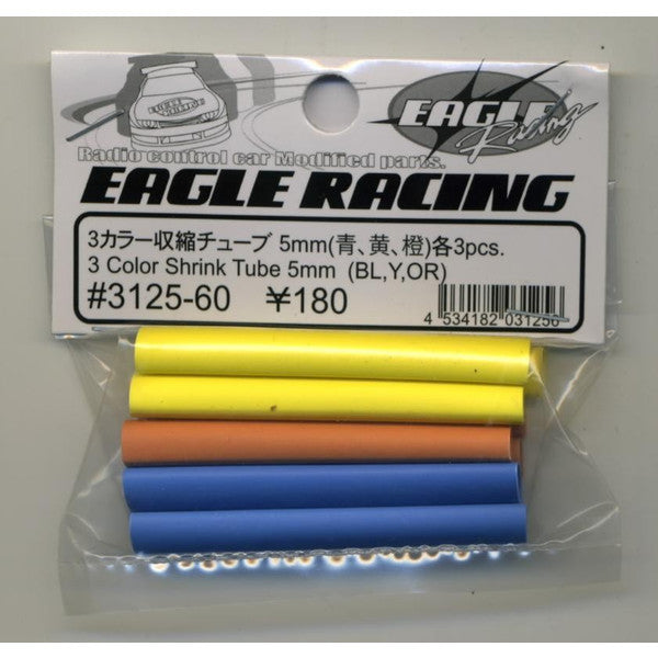 3125 (S10)3カラー収縮チューブ5mm(青、黄、橙)各3pcs