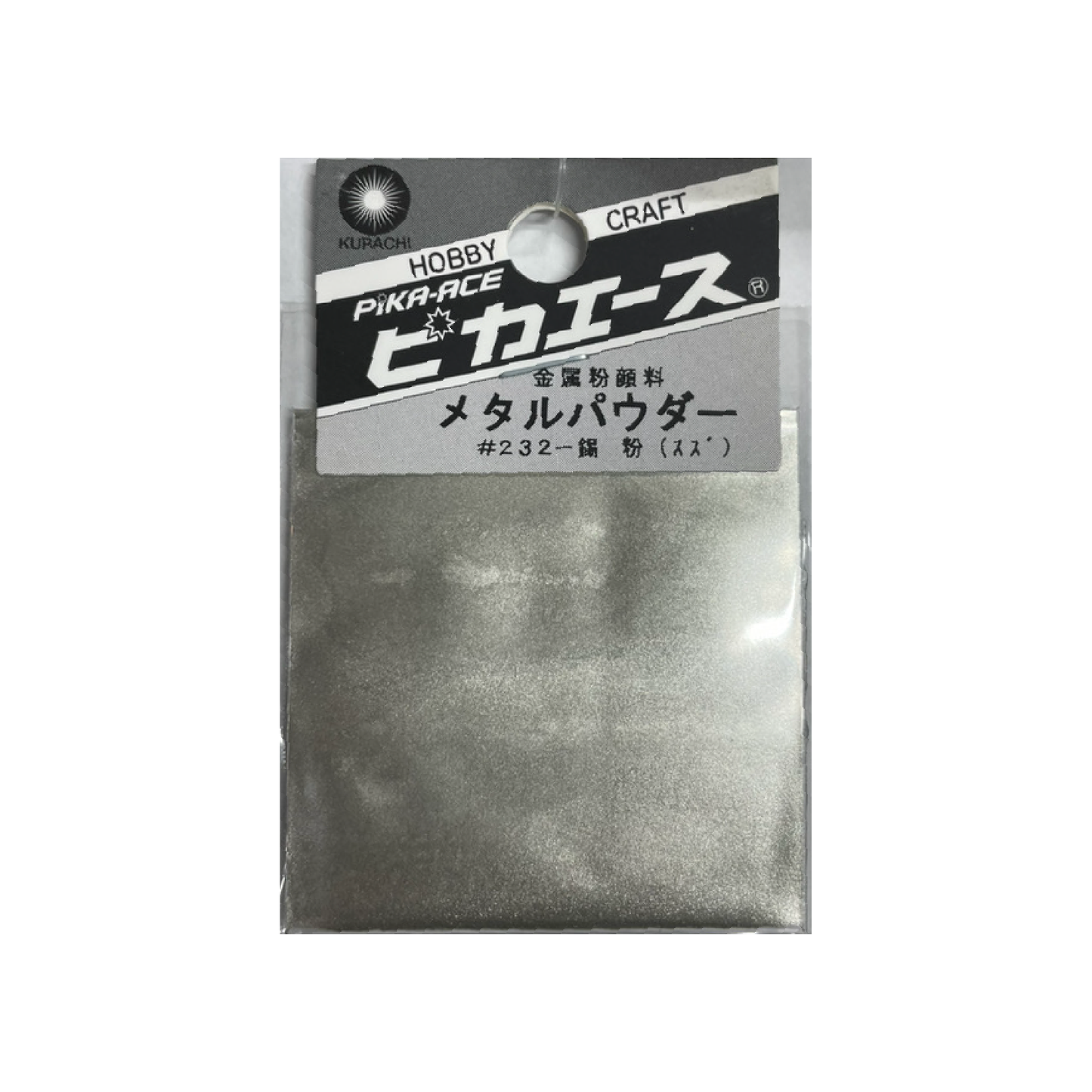 00780232 メタルパウダー #232 錫 粉 3g ピカエース