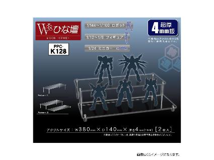 PPC-K128 モデルベース W-38ひな壇 (4mm)