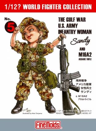 FT05 1/12 米陸軍女性兵士・サンディ(湾岸戦争)