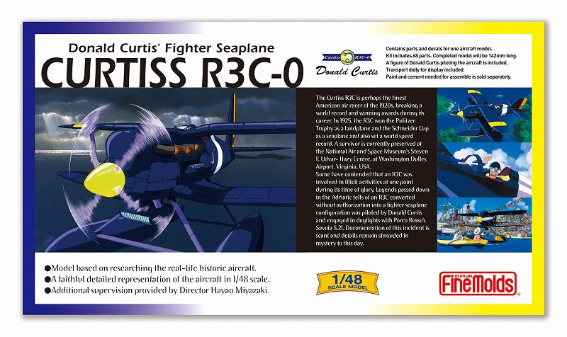 FG02 1/48 紅の豚 カーチスR3C-0非公然水上戦闘機