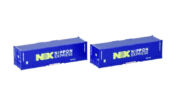 3309 U46A-30000形コンテナ(NX 日本通運・ネイビー・2個入)