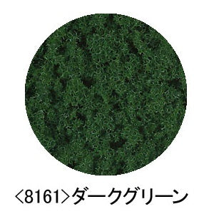 8161 フォーリッジ(ダークグリーン)