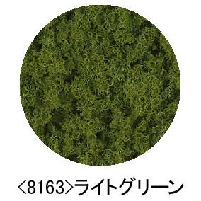 8163 フォーリッジ(ライトグリーン)