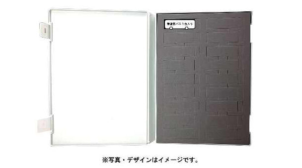 331827 ザ・バスコレクション第34弾専用ケース