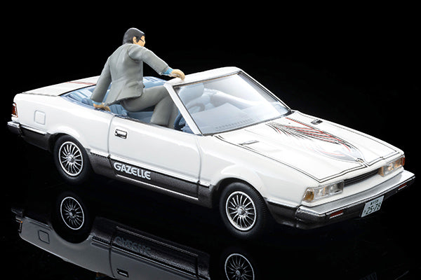 LV-N ムービースタ―ズ02 西部警察 ガゼール 木暮謙三フィギュア付