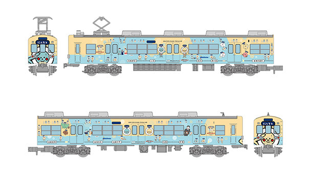 336761 鉄道コレクション 西日本鉄道600形西鉄貝塚線開業100周年記念ラッピング電車2両セット