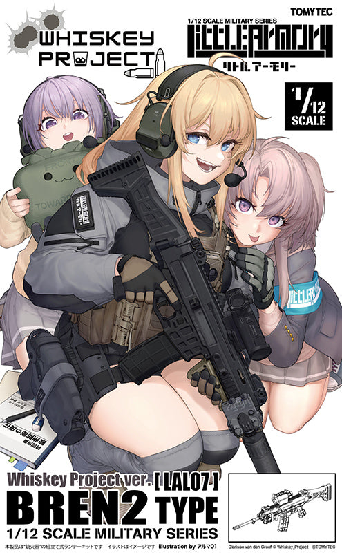 LAL07 リトルアーモリー BREN2タイプ Whiskey Project .ver