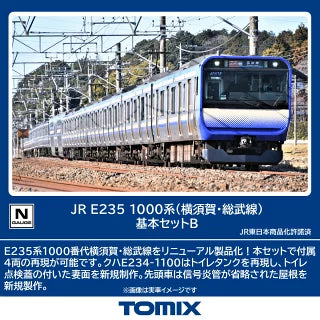 97206 E235-1000系電車(横須賀・総武線)基本セットB(4両)
