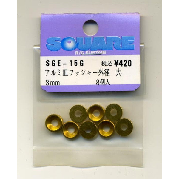 SGE-115G キャップビス用アルミM3皿ワッシャー(ゴールド)12個入