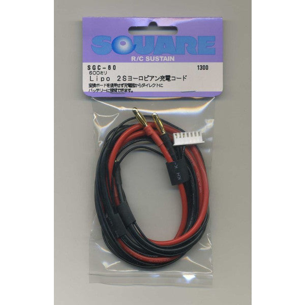 SGC-60 Lipo 2Sヨーロピアン充電コード(600mm)
