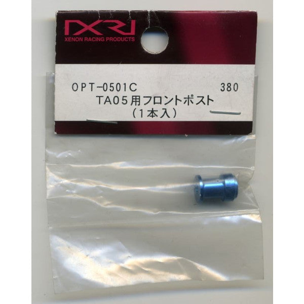 OPT-0501H TA05用マウントスペーサー(1個入)